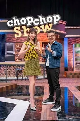 声生不息·蜜桃